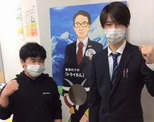 大田原　翔馬さん　講師の一本先生（右）