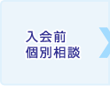 ����O�ʑ��k