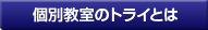 ���痝�O