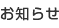 ���m�点