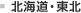 �k�C���E���k