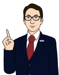 トライさん