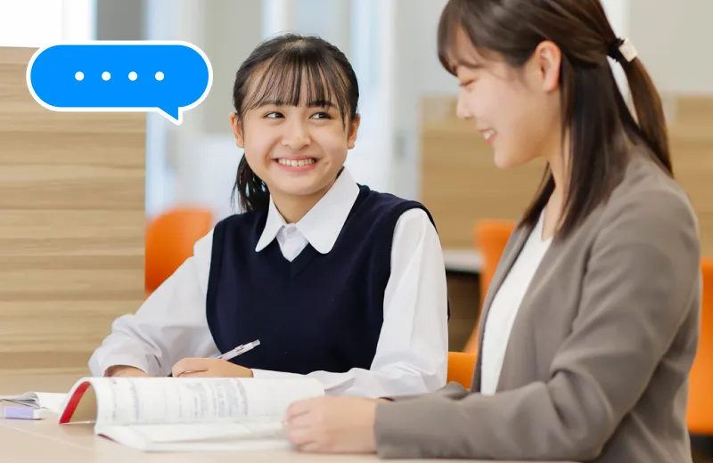 生徒と講師のイメージ