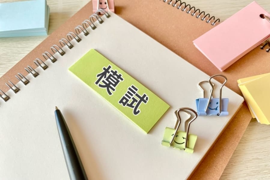 模試でD判定が出ても志望校は変えなくて大丈夫?まずは合格率をチェック