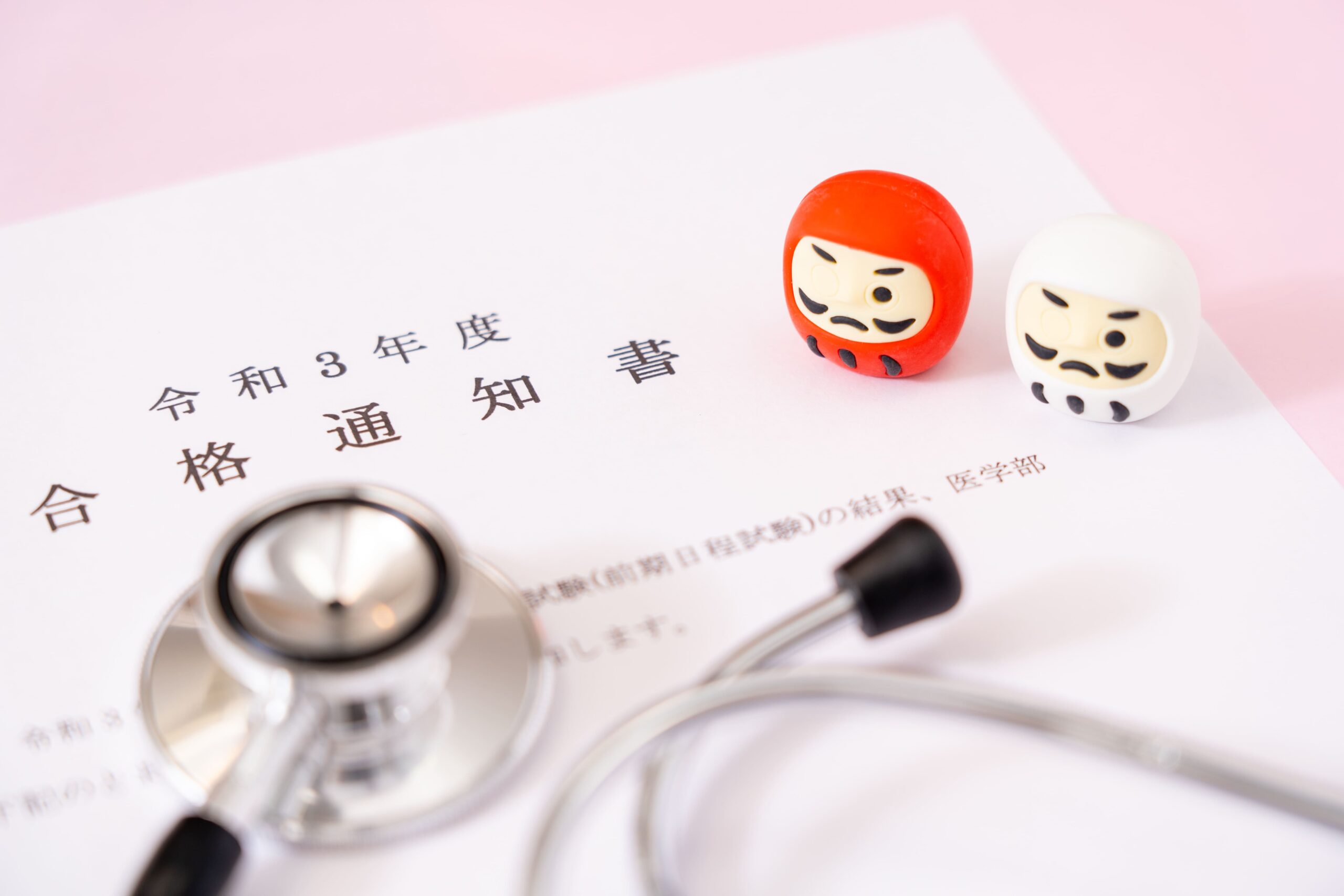 高２から医学部を目指すのは遅い？今からやるべきことを徹底解説！