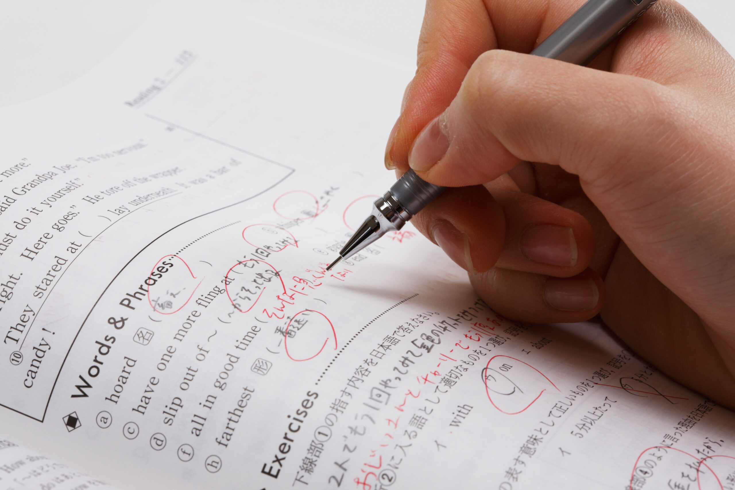 英検®準１級の勉強法を徹底解説！効率的に合格を目指す対策のポイント