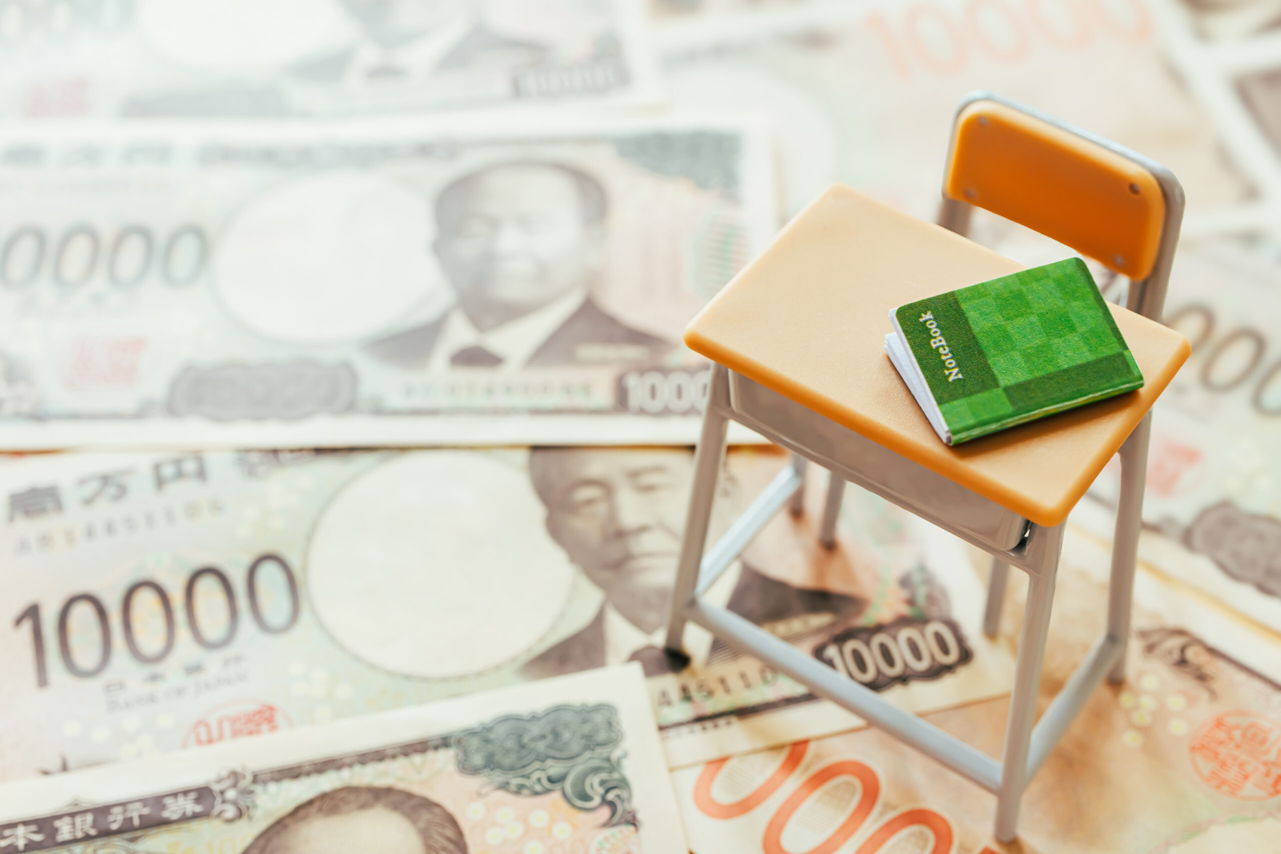 塾代の補助金・助成金制度とは？対象条件から申請方法まで解説