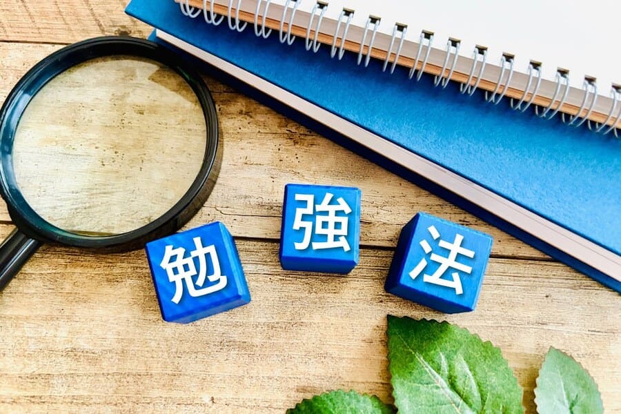 親ができるサポートは？やっておきたい３つのこと