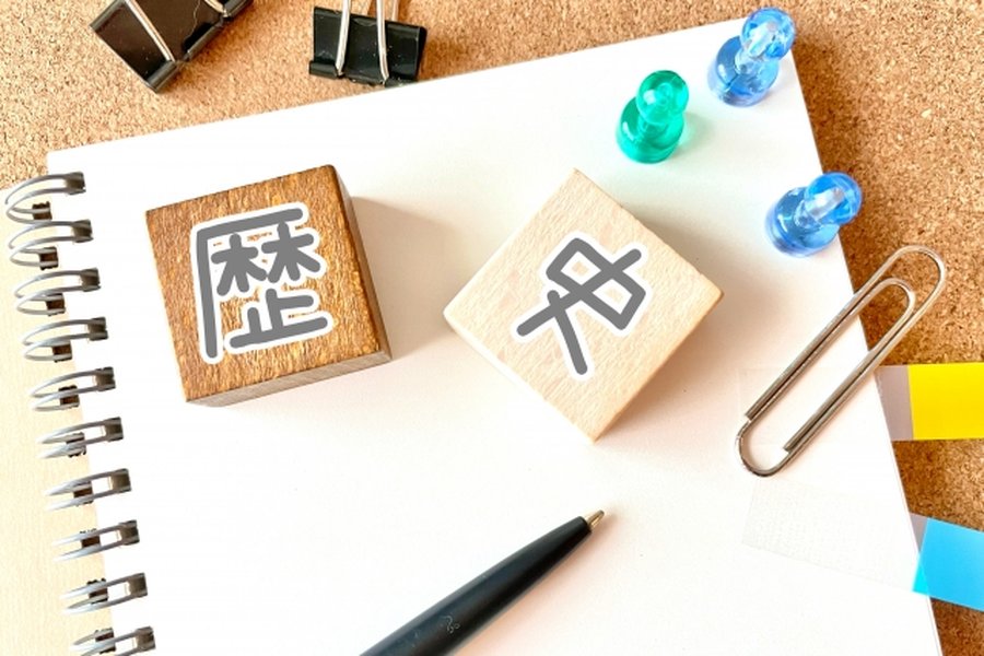 日本史と世界史どっちを選ぶべき？高校1年生のための後悔しない選択基準と学習戦略を徹底解説