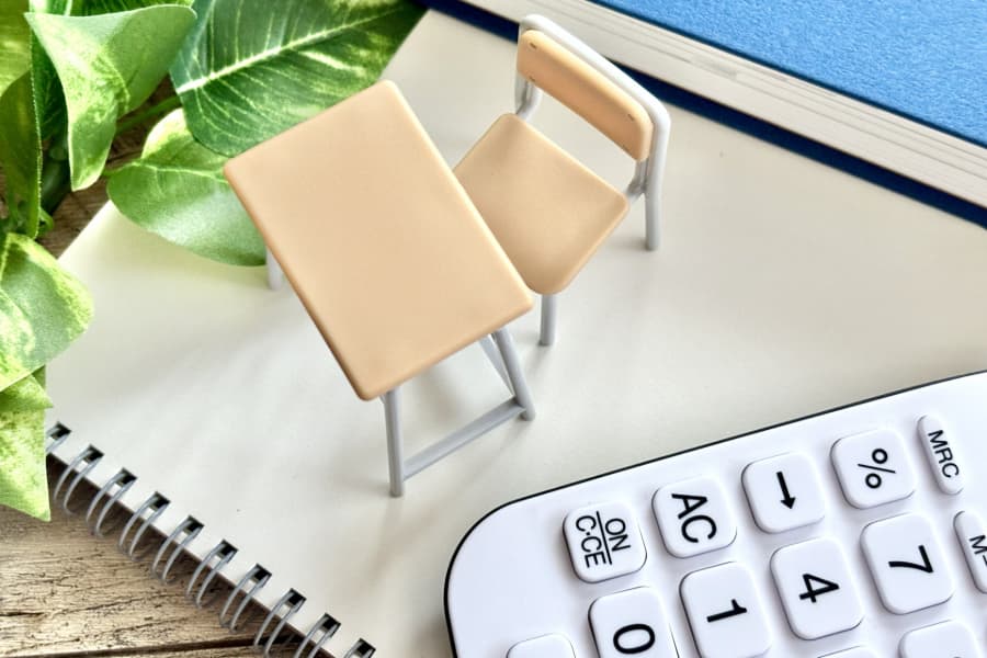 塾代補助金の対象者と受給条件