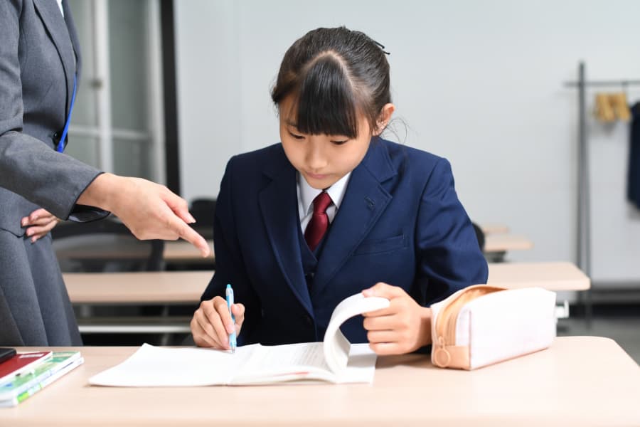 家庭教師を続けるか変えるかの判断ポイント