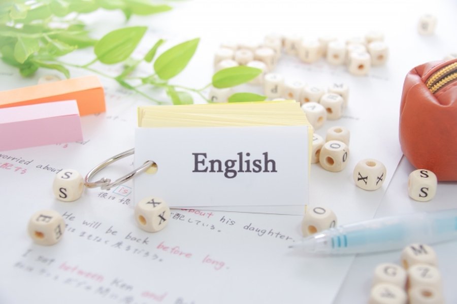 志望校合格を勝ち取る「単語帳」究極の活用術：中高生のための科学的暗記メソッド