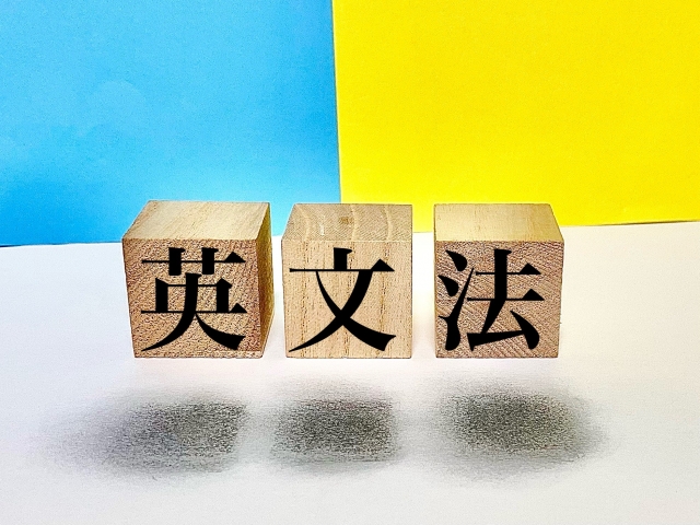 【高校生向け】英文法を「暗記」から「武器」へ。大学受験を勝ち抜く本質的な勉強法と個別指導の活用術