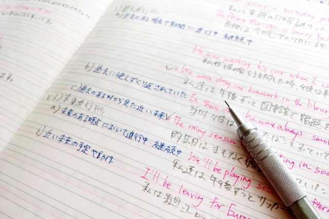 高校英語の勉強法：基礎から難関大合格までを最短で駆け抜けるロードマップ