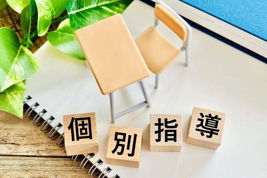 中学受験に強い個別指導塾を選ぶポイント