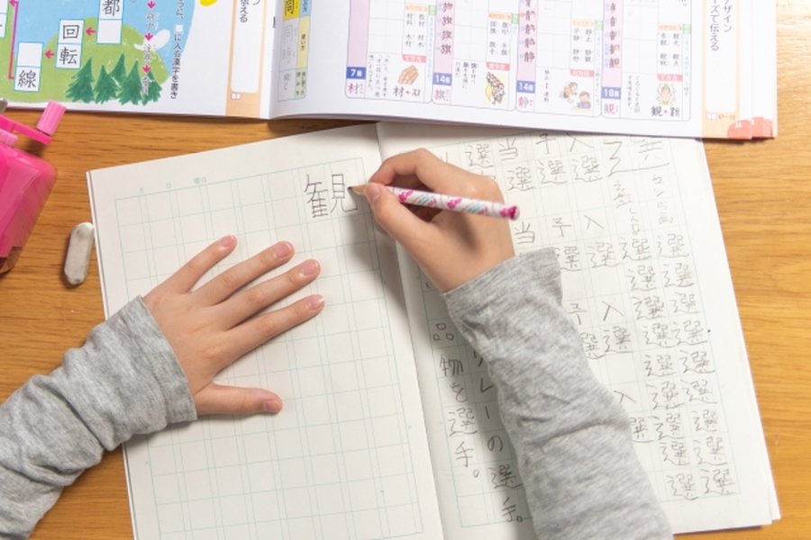 「書くだけ」で終わらせない！小学生の漢字学習を劇的に変える効率的な勉強法と漢検活用術