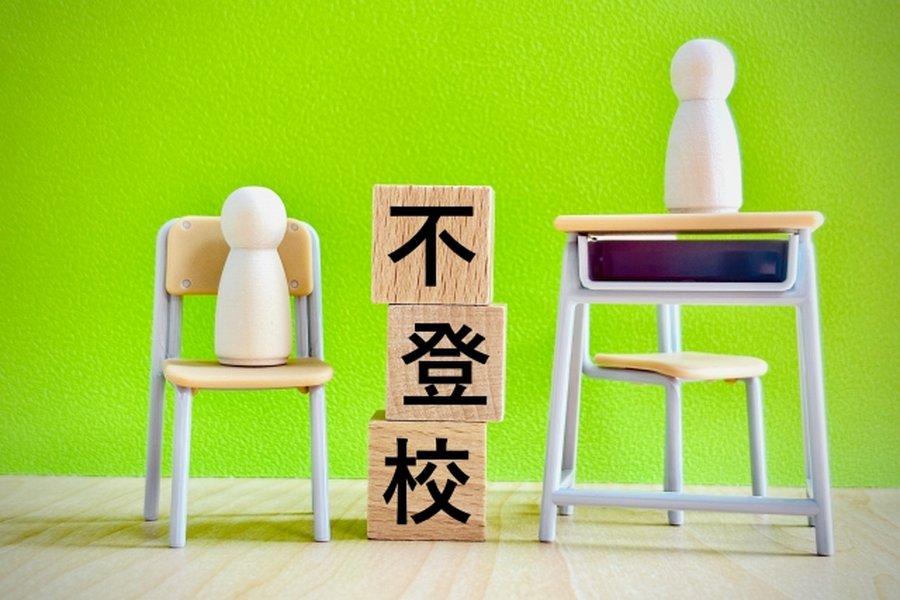 不登校のお子さまが学習面で直面する3つの大きな壁と、未来を切り拓くオンライン塾の活用法