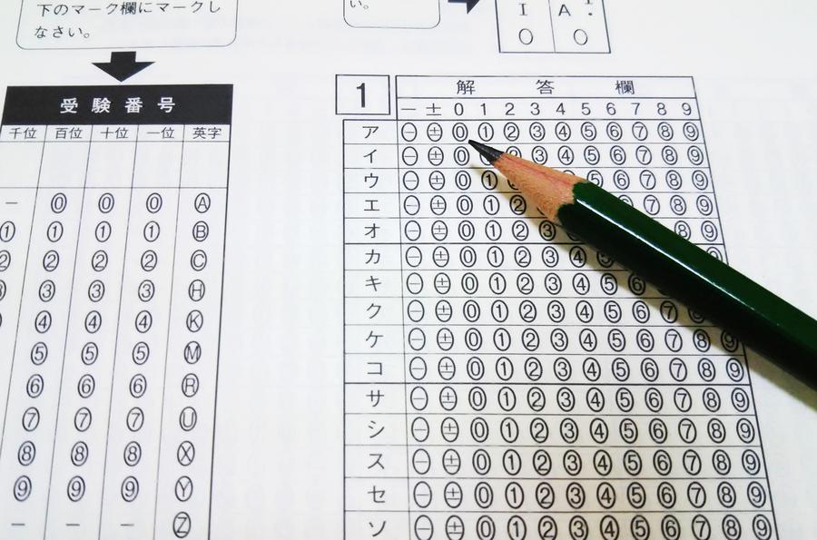 国公立大における学校推薦型選抜の特徴