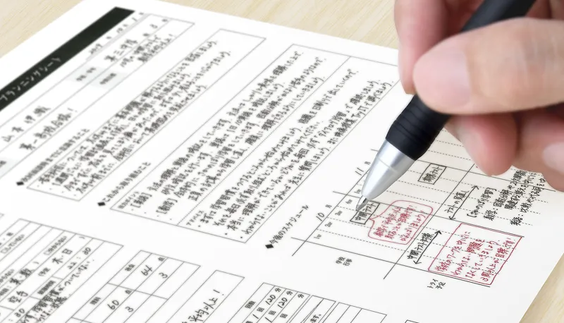 学習計画:プロが作成してくれる,質問:授業中は何度でもOK,面接:模擬面接で対策できる,自習スペース:授業がない日も利用可能,