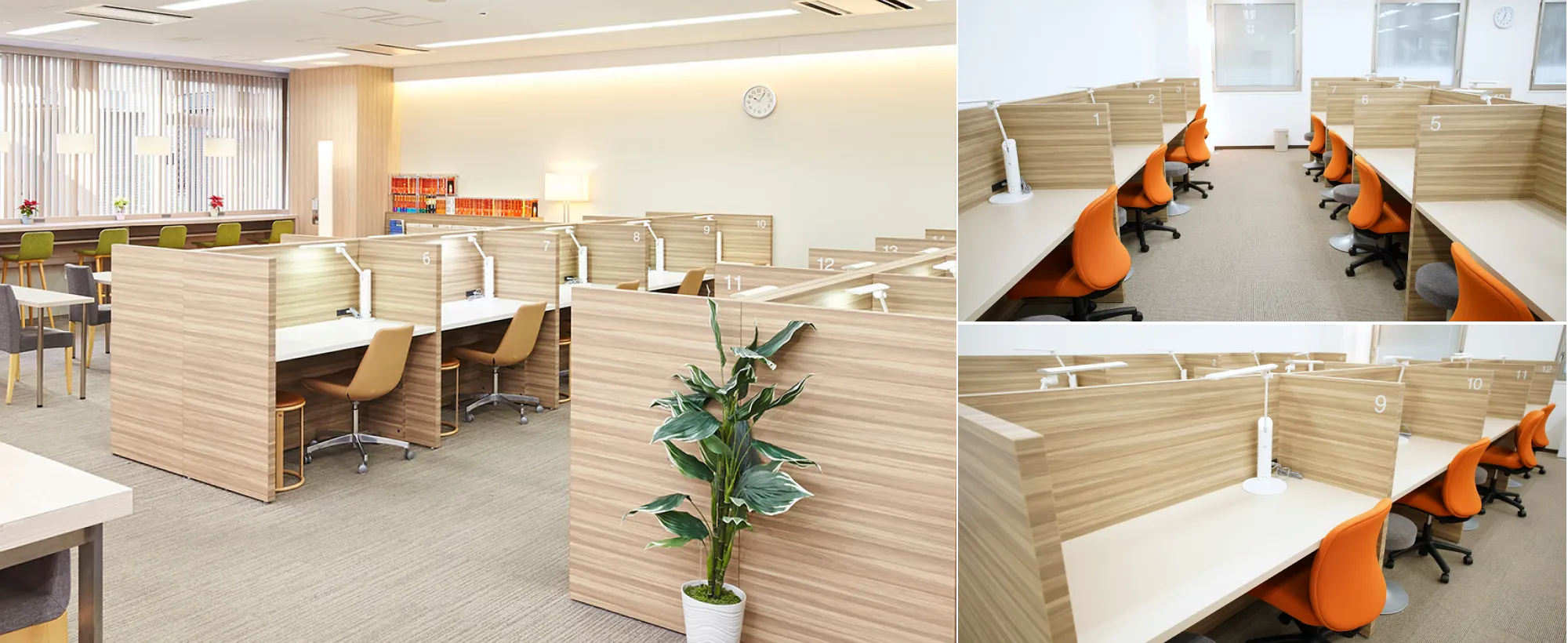 自由に決められるスケジュールのイメージ