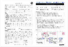 オリジナルカリキュラム設定用のヒアリングシート兼プランニングシートのイメージ