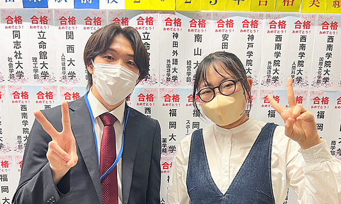 執行 香凜さんの写真イメージ