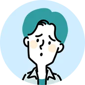 質問者のイラスト