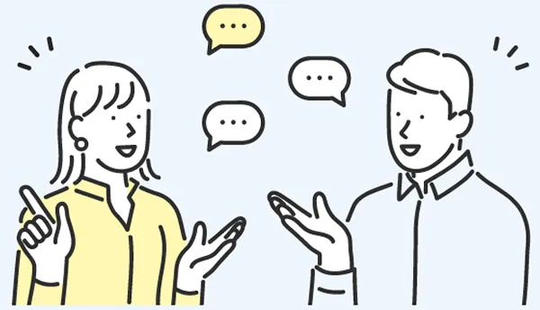 会話のイメージ
