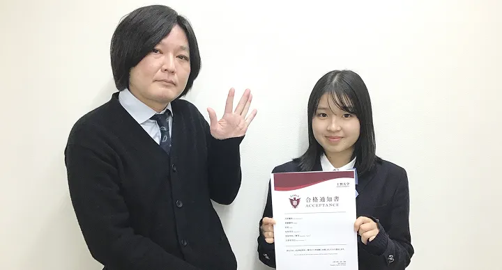 M.M さん