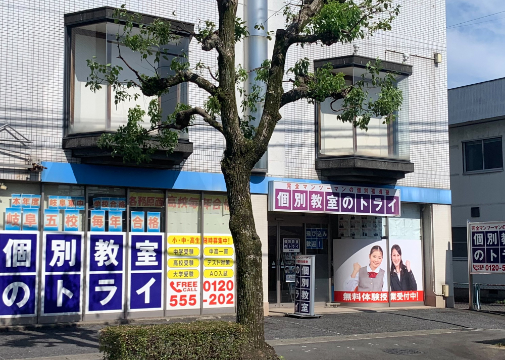 stydy-place