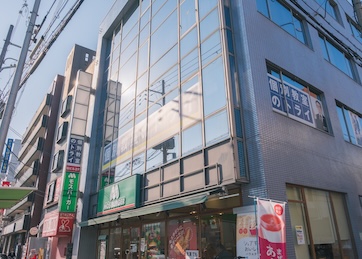 stydy-place