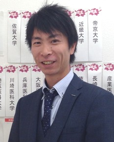 教室長写真
