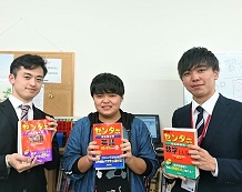 川井先生、倉澤くん、郡先生