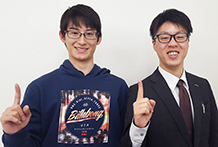 松本くんと河村副教室長