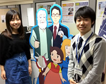 木山さんと古田島先生