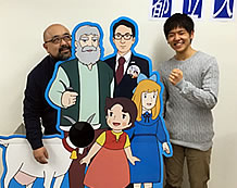 園生くんと平瀬先生