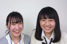 関根先生(左)と鈴木さん(右)