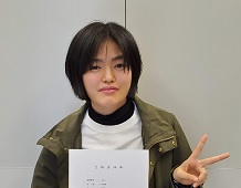 大西 佑芽さん