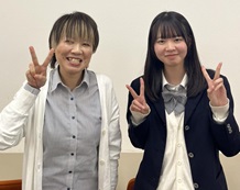 村田先生、凜さん