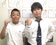 永田智己さんと笹川先生