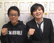 可徳聖武さんと東条先生