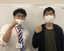 桑山くんと稲吉先生