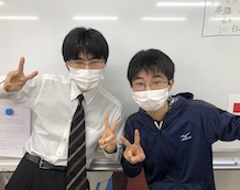 山下くんと山口先生