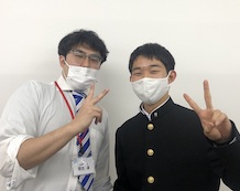 木下くんと稲吉先生