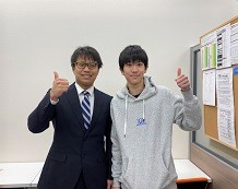 立道くんと柴田先生