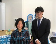 天野くんと先生