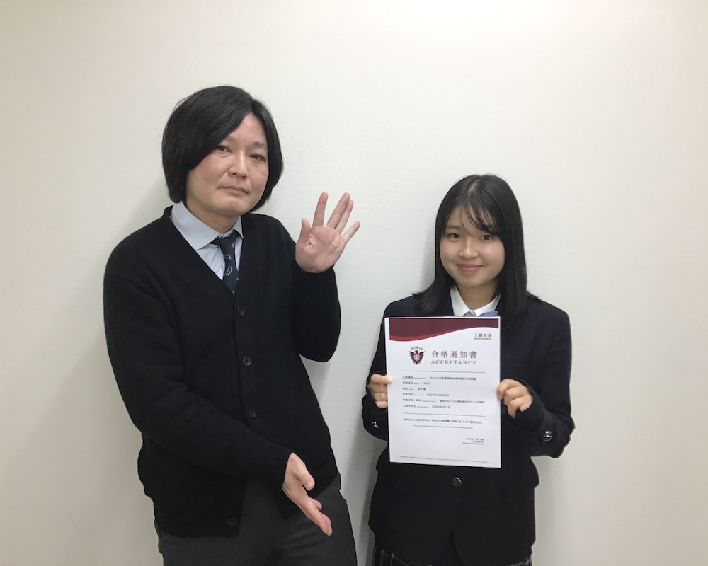 M・Mさんと東条先生