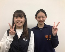 水野 朱里さんと坂本先生