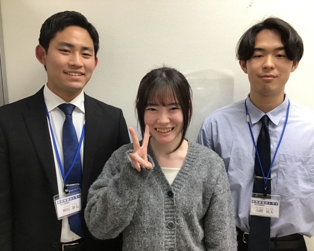 熱海凛香さん、柳田先生、山際先生