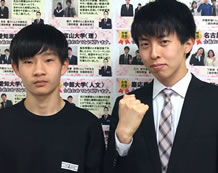 平尾 悠真くん & 茂林先生